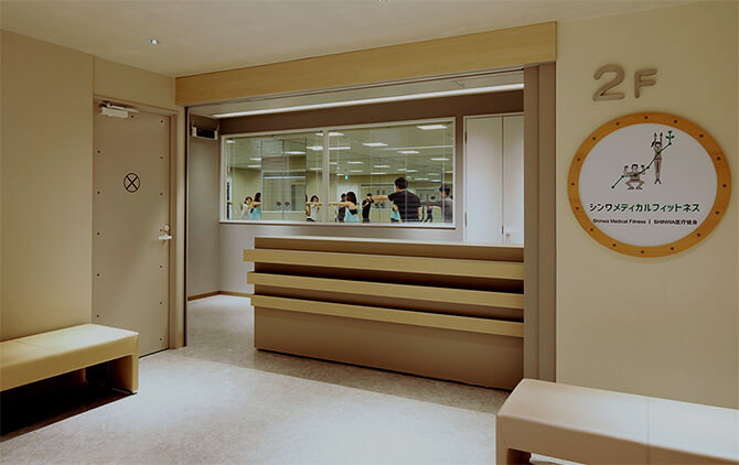 江東 KOTO MEDICAL TOWER